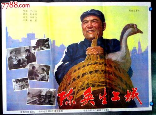 千葉工業大学市场开发文凭证书